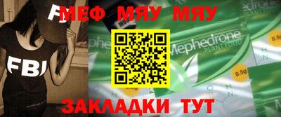 метадон Мариинск