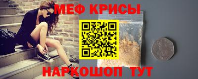 apvp Малоярославец