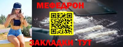 метадон Мариинск