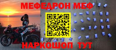 метадон Мариинск