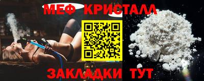 герыч Малгобек