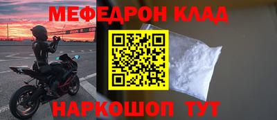 герыч Малгобек