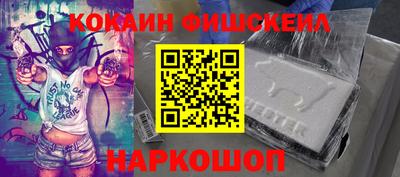 метадон Мариинск