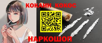 apvp Малоярославец