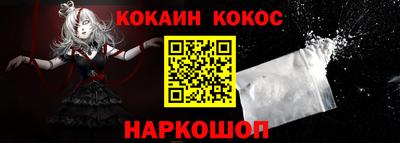 apvp Малоярославец