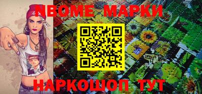 герыч Малгобек