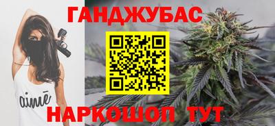 метадон Мариинск