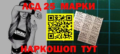 герыч Малгобек