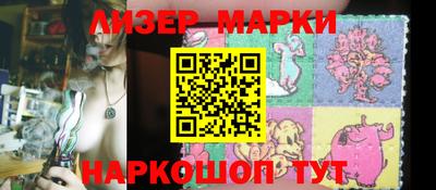 метадон Мариинск