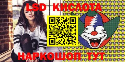 амфетамин Можайск