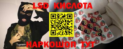 apvp Малоярославец