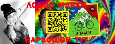 метадон Мариинск