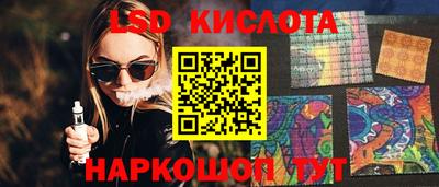 apvp Малоярославец