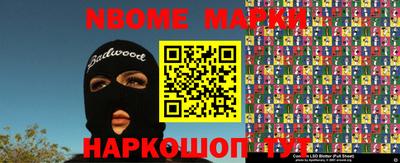 apvp Малоярославец