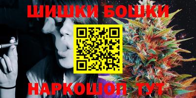 герыч Малгобек