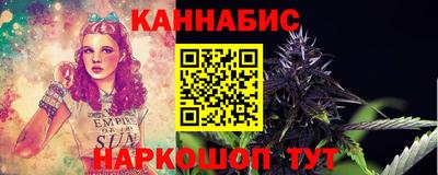 метадон Мариинск
