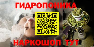 apvp Малоярославец