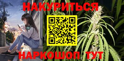 метадон Мариинск