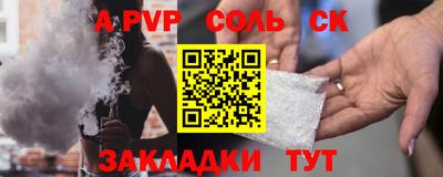 герыч Малгобек