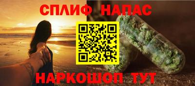 apvp Малоярославец