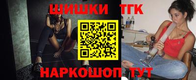 apvp Малоярославец