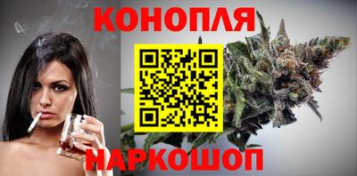 герыч Малгобек