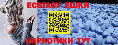герыч Малгобек
