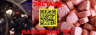 герыч Малгобек