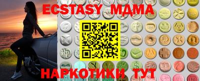 герыч Малгобек