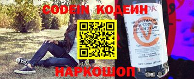 apvp Малоярославец