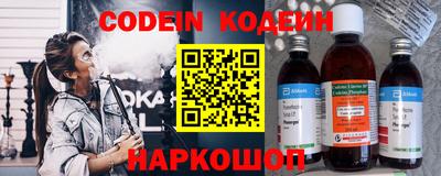 герыч Малгобек