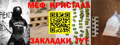 apvp Малоярославец