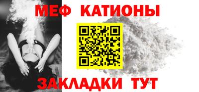 герыч Малгобек