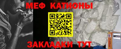метадон Мариинск